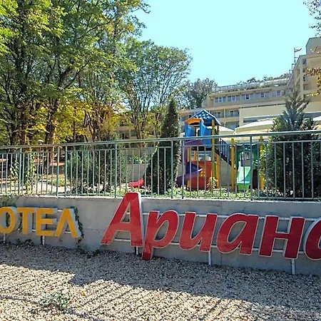 Otel Ariana