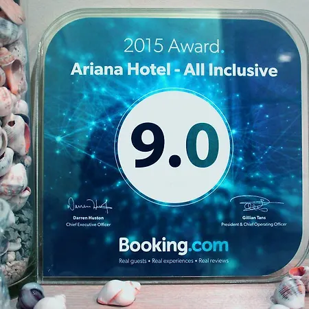 호텔 Ariana 키텐